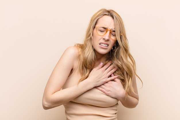 Боли в области сердца: причины и симптомы