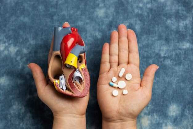 Какие лекарства помогут смягчить симптомы ангины и сердечной недостаточности?