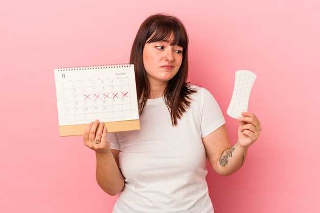 Потеря менструального цикла: возможные причины и рекомендации
