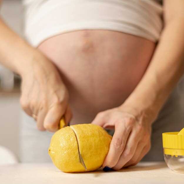 Расположение и изменения желтого тела в первые недели беременности