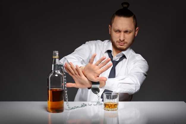 Икота: причины и как избавиться после алкоголя