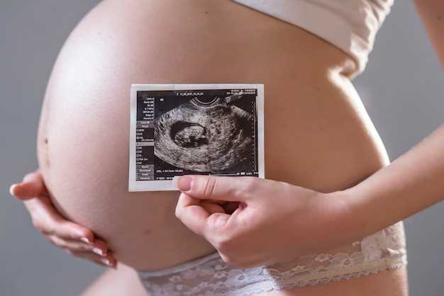 Ультразвуковая диагностика: как определить беременность на ранних сроках