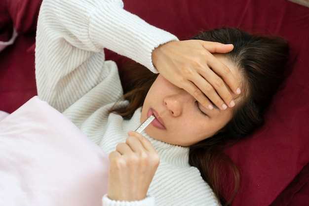 Рекомендации для снятия боли в горле