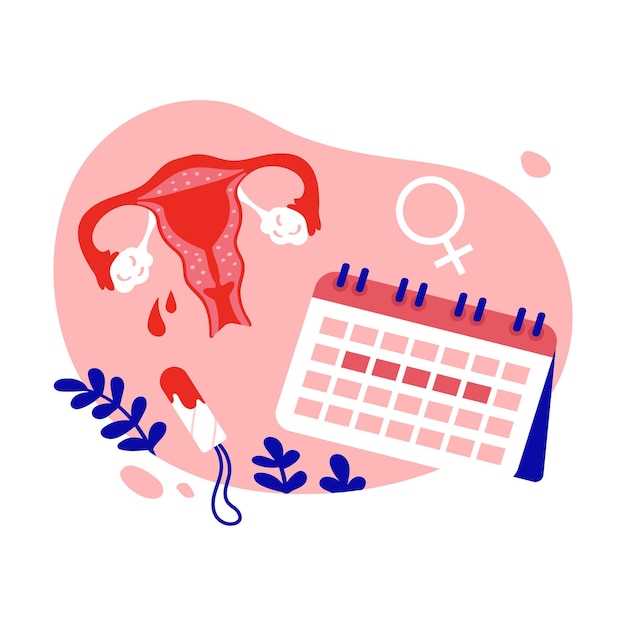 Влияние гиперплазии эндометрия на менструальный цикл