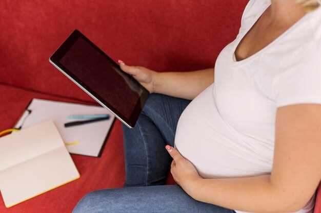 Значение ТТГ в планировании беременности