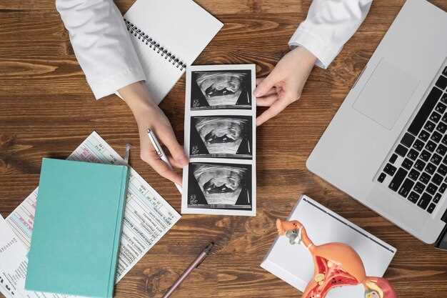 Какие последствия для беременной и ребенка могут быть выявлены на третьем скрининге?