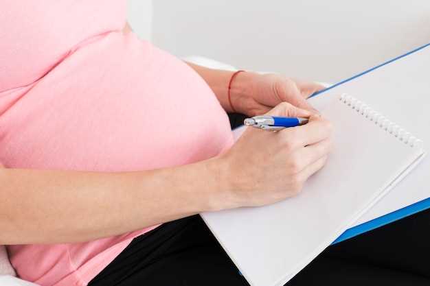 Влияние предыдущих беременностей на неделю рождения