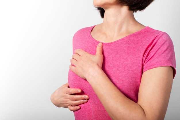 Психогенные факторы, вызывающие боли в области груди