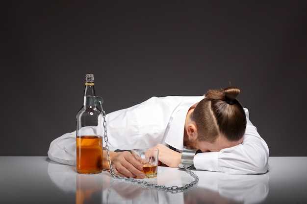 Развитие отрицательных последствий при регулярном потреблении алкоголя