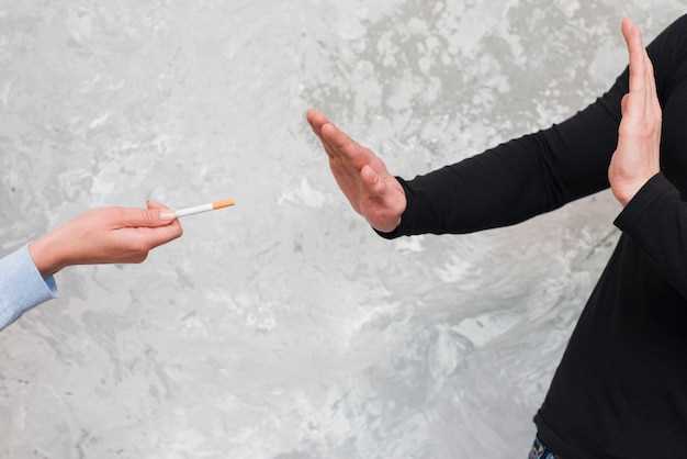Анализ воздействия табачного дыма на здоровье