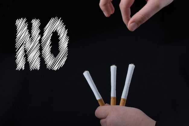 Исследование последствий воздействия табачного дыма на здоровье разных возрастных групп