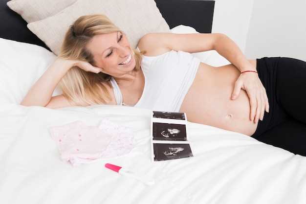 Прогестерон при беременности: его роль и назначение