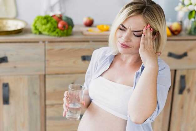 Влияние водного баланса на физиологию беременности