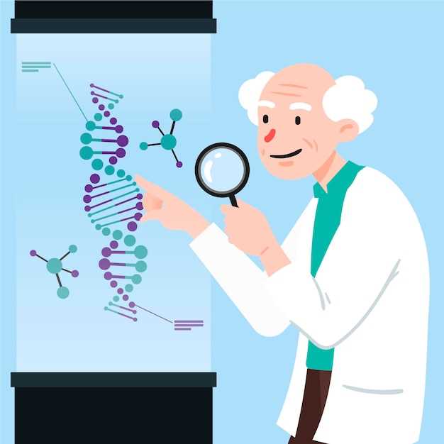 Какие гены содержатся в геноме человека?