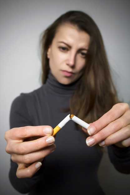 Сроки прекращения курения перед беременностью